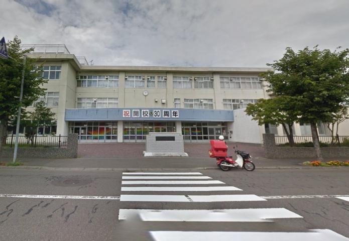 小学校　篠路西小学校（小学校）まで682m