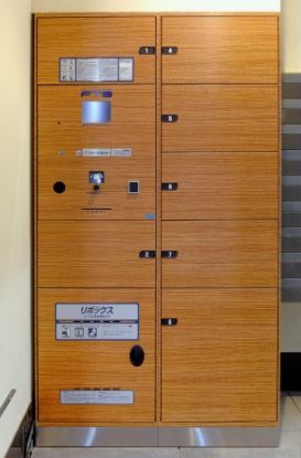 その他設備　パークフラッツ新宿イーストサイド