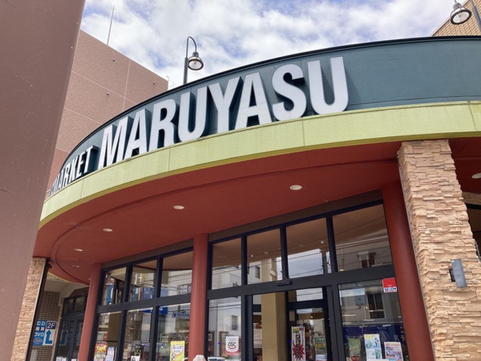 スーパー　Foods Market satake（スーパー）まで591m