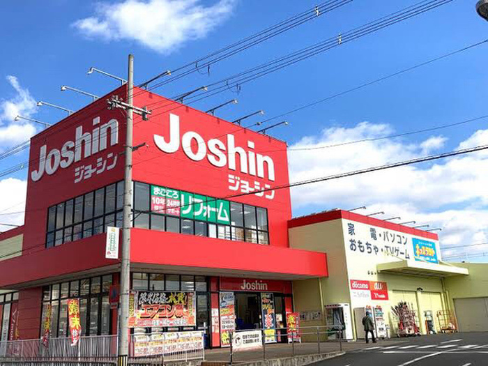 ホームセンター　ジョーシン（ホームセンター）まで750m