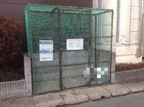 その他共有部分　ゴミ置き場