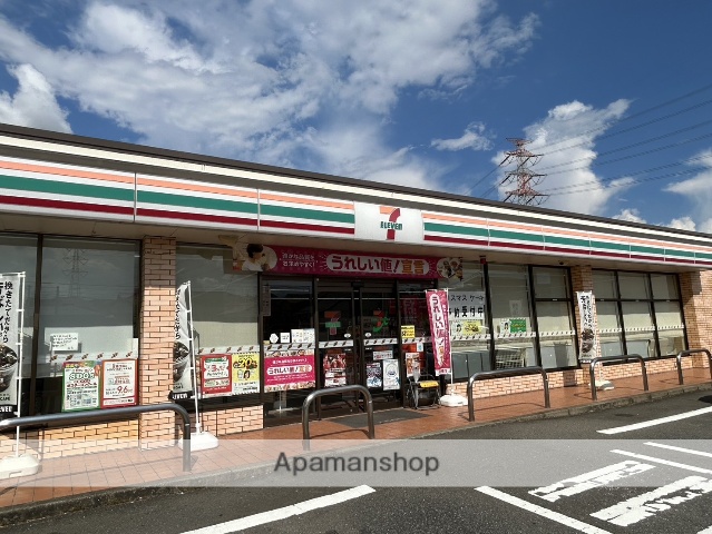 コンビニ　セブン－イレブン筑紫野美しが丘北店（コンビニ）まで287m