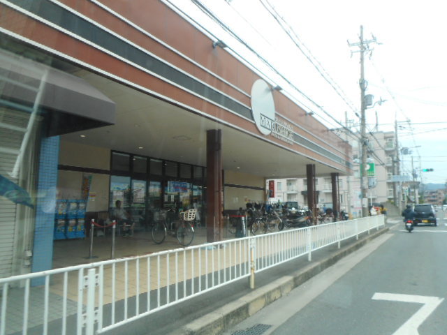 スーパー　スーパーマルシゲ様（スーパー）まで500m