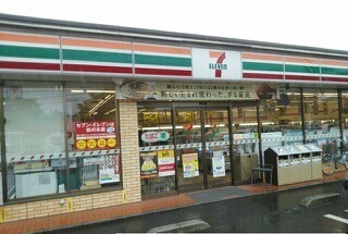 コンビニ　セブンイレブン草加氷川町西店（コンビニ）まで350m