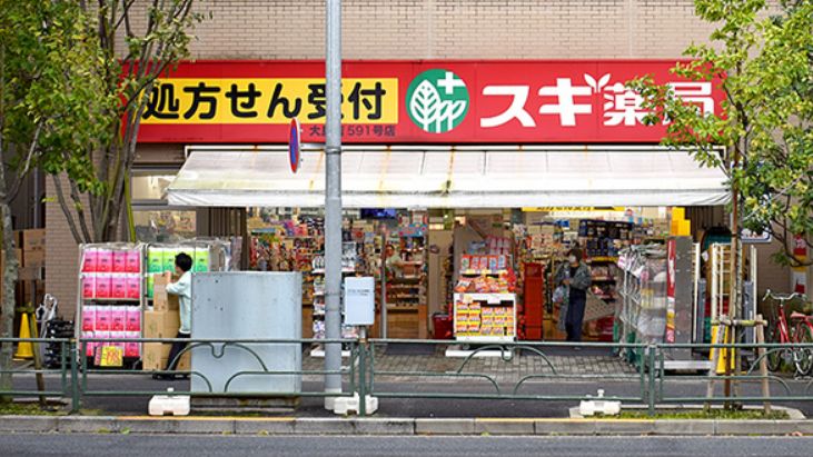 ドラックストア　スギ薬局大島店（ドラッグストア）まで427m