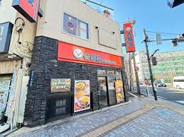 飲食店　吉野家西大島店（飲食店）まで332m