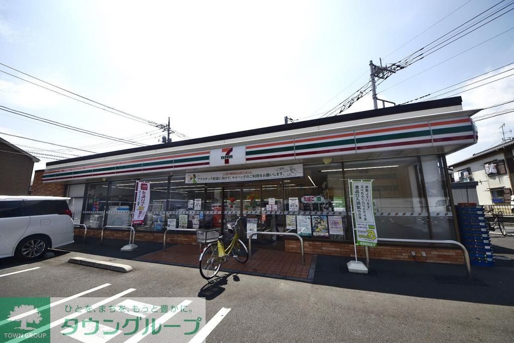 コンビニ　セブンイレブン草加氷川町南店（コンビニ）まで590m