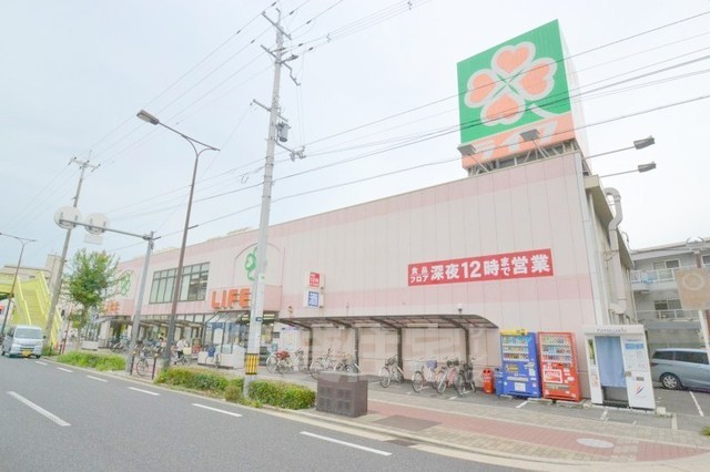 スーパー　ライフ　十三東店（スーパー）まで314m