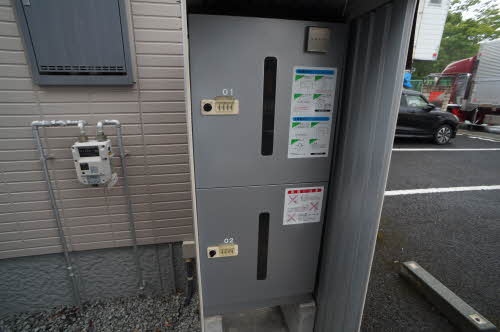 その他共有部分　宅配ボックス