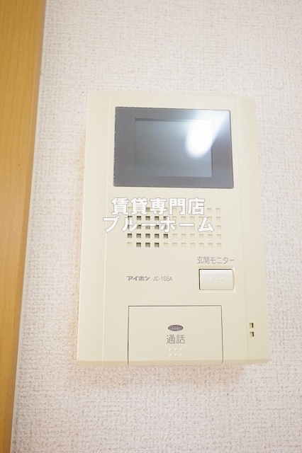 セキュリティ　モニター付きインターホンで安心！