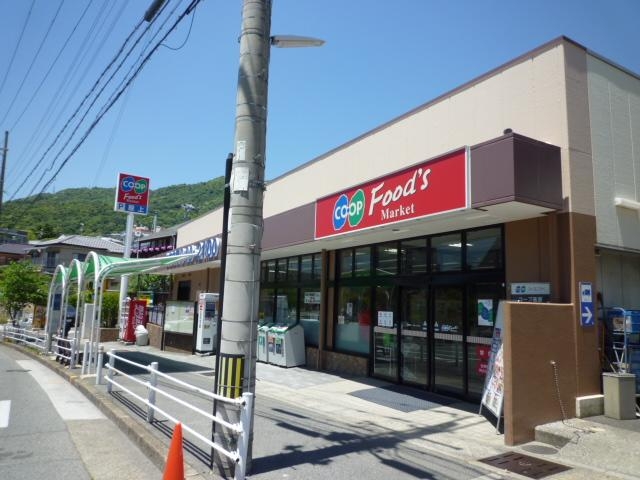 その他　（その他）まで162m