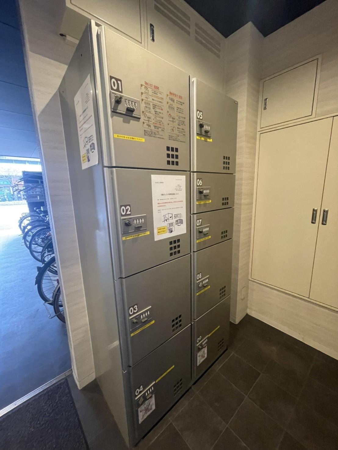 その他共有部分　不在時でも荷物を受け取れる宅配BOX完備♪