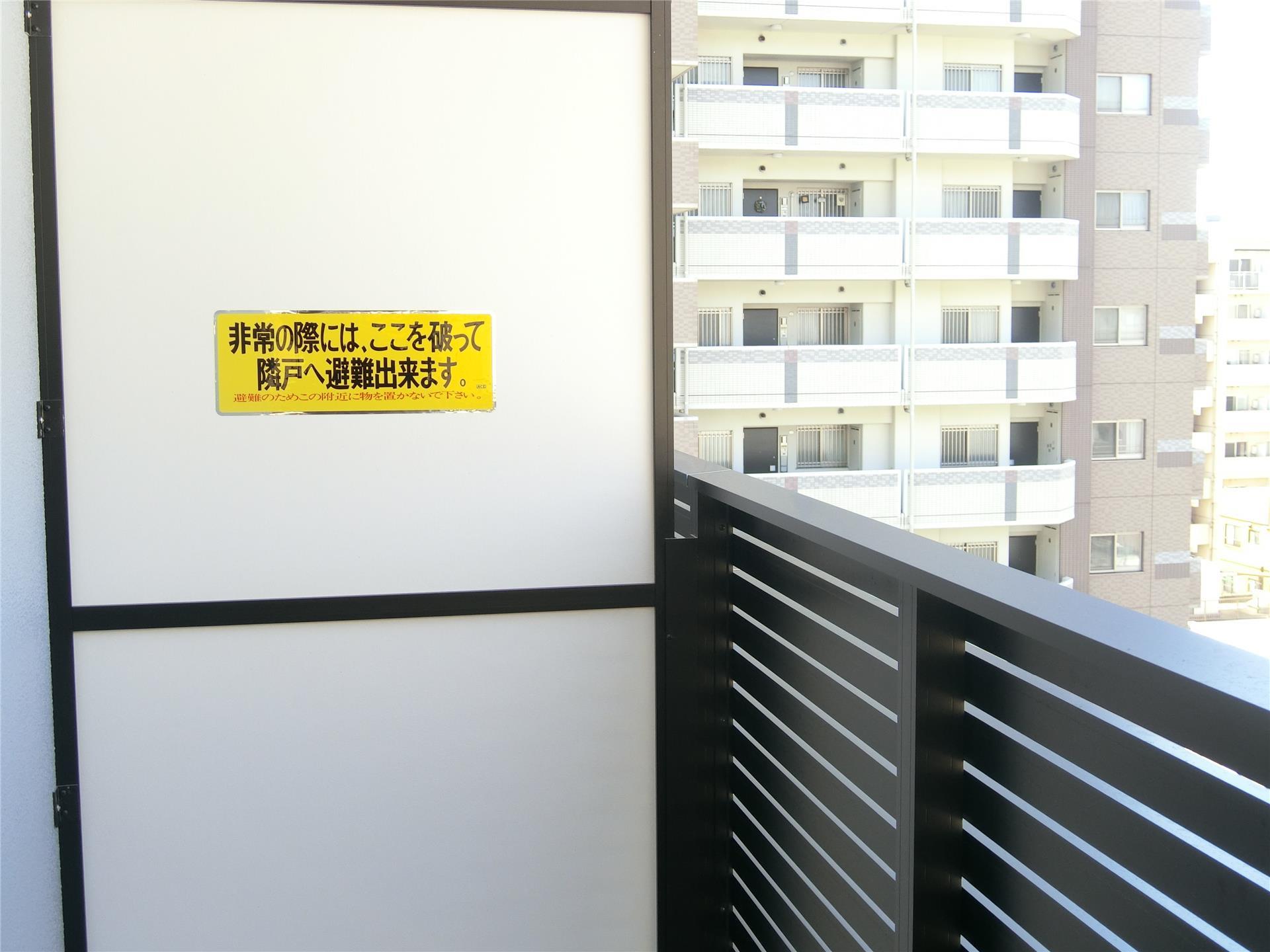 バルコニー　風通しの良いバルコニー♪（同仕様画像）