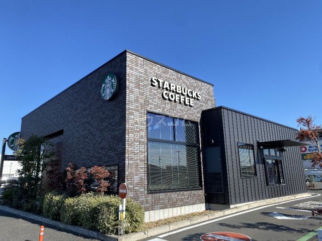 飲食店　スターバックスコーヒー 南流山店（飲食店）まで186m