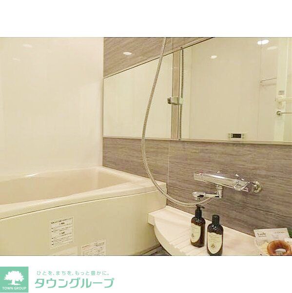 バス・シャワールーム　お問合せは(株)タウンハウジング東京へ