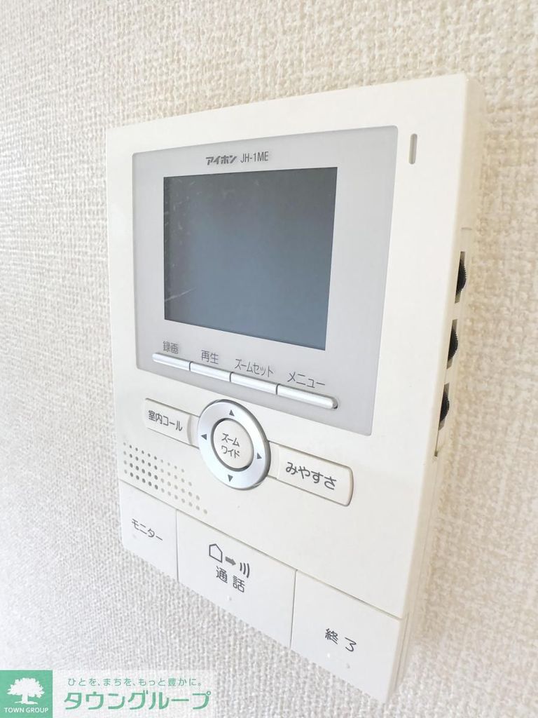 セキュリティ　セキュリティ