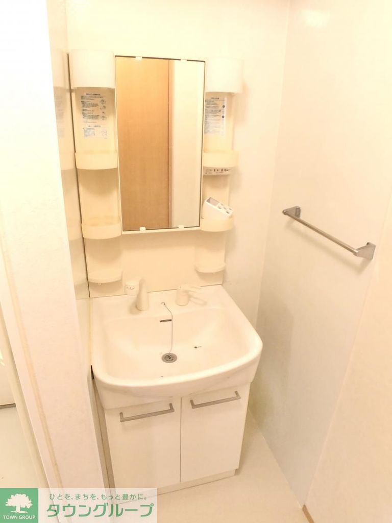 洗面設備　洗面