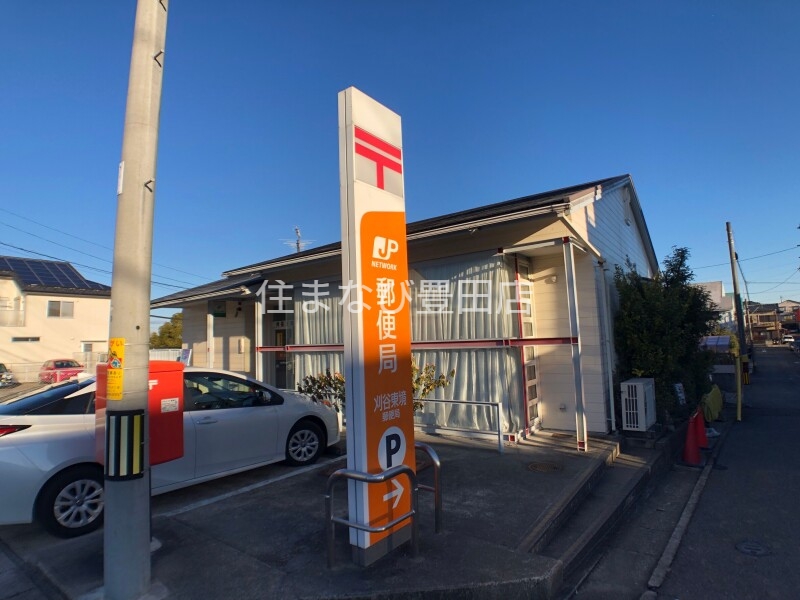 郵便局　刈谷東境郵便局（郵便局）まで678m