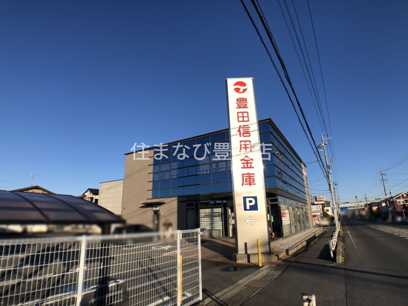 銀行　豊田信用金庫刈谷北支店（銀行）まで593m