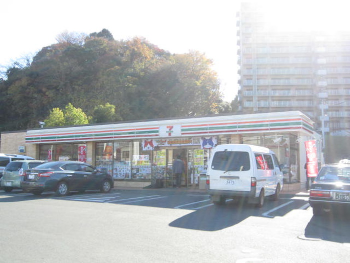 コンビニ　セブンイレブン藤沢川名１丁目店（コンビニ）まで200m