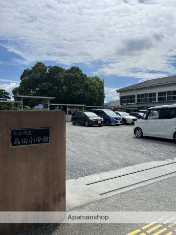 小学校　馬田小学校（小学校）まで3724m