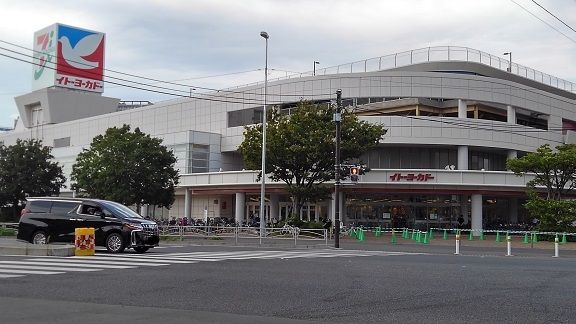 ショッピングセンター　イトーヨーカドー（ショッピングセンター）まで600m