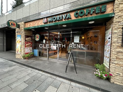 飲食店　モリバコーヒー 渋谷カフェ（飲食店）まで398m