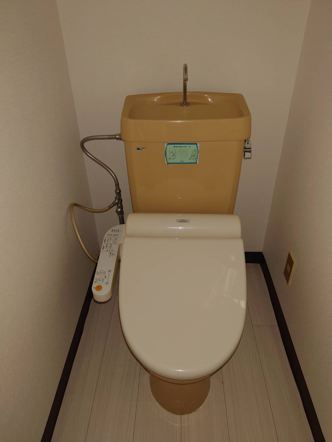 トイレ　洋式トイレ