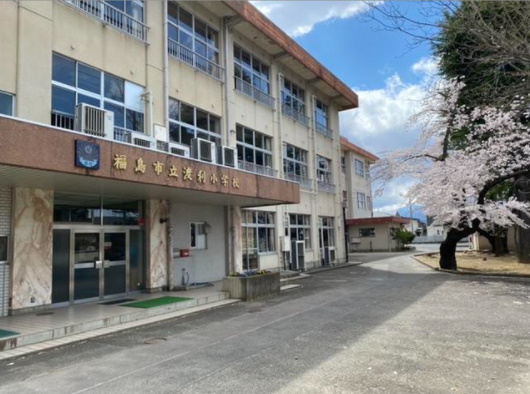 小学校　福島市立渡利小学校（小学校）まで1161m