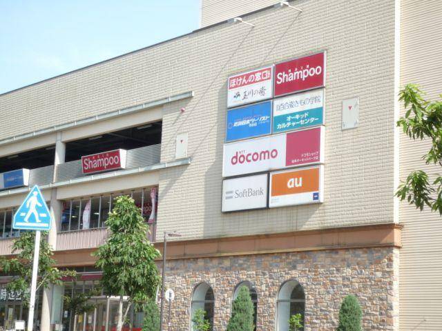 ショッピングセンター　オーキッドパーク（ショッピングセンター）まで718m