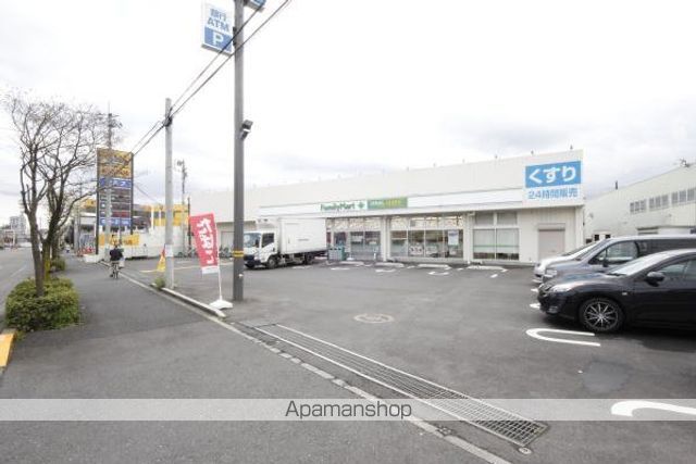 コンビニ　ファミマドラッグエース狭山広瀬東店（コンビニ）まで470m