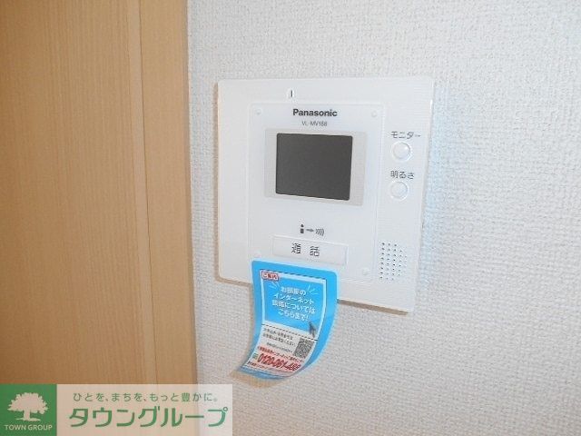 セキュリティ　設備