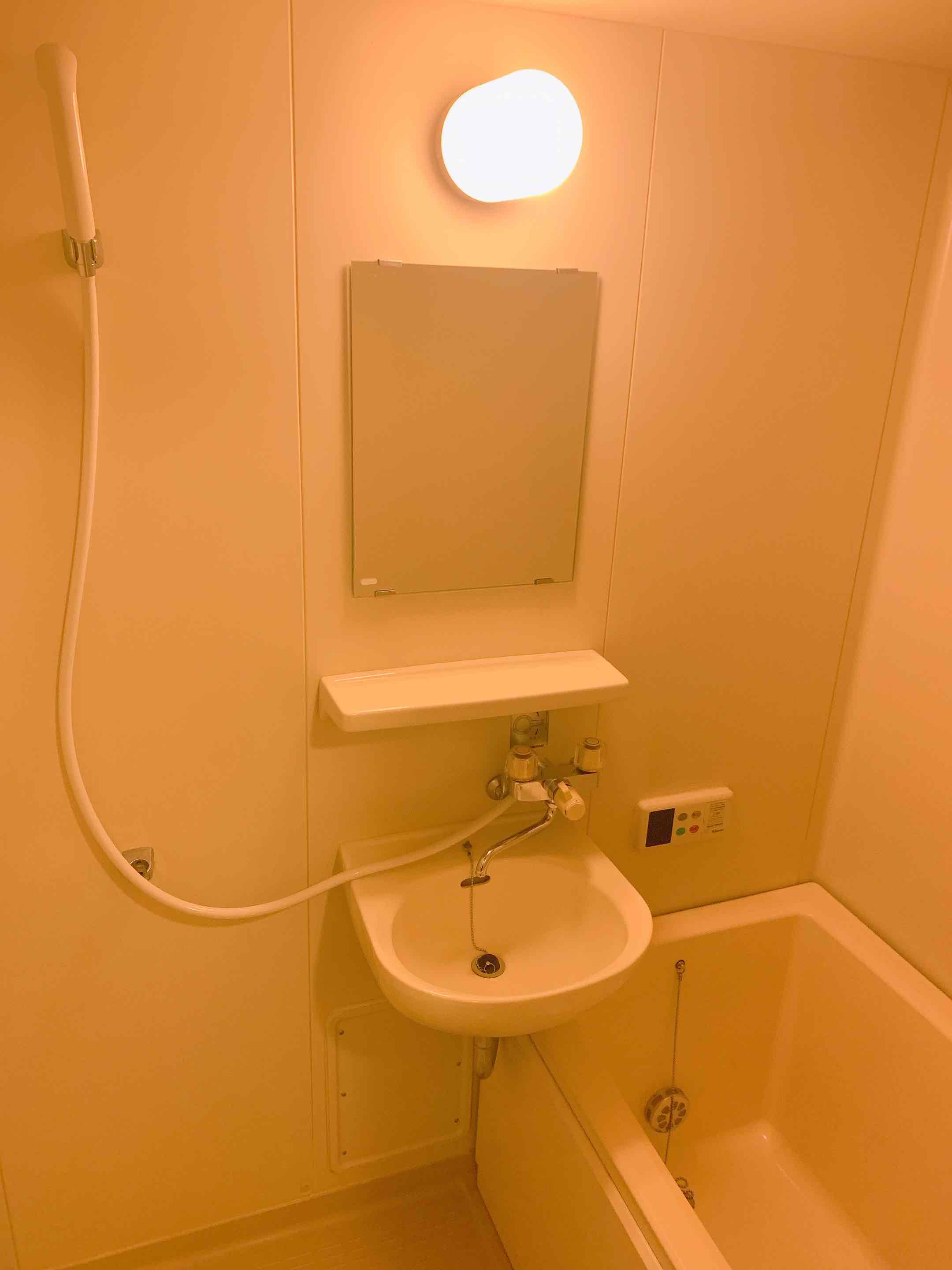 バス・シャワールーム