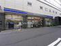 コンビニ　ローソン 南藤沢店（コンビニ）まで600m