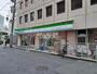 コンビニ　ファミリーマート 藤沢駅南口店（コンビニ）まで608m