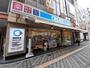 ドラックストア　クリエイトSD(エス・ディー) 藤沢駅北口店（ドラッグストア）まで239m