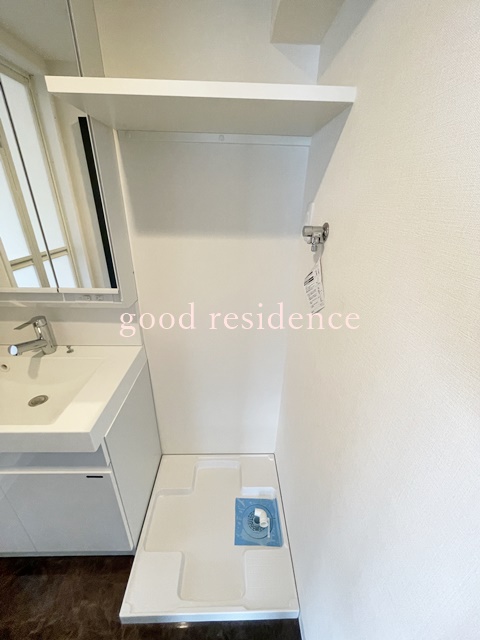 その他設備　【築浅1LDK物件！】武蔵小杉駅周辺徒歩圏内で人気のお部屋♪