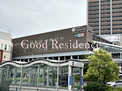 ショッピングセンター　武蔵小杉東急スクエア（ショッピングセンター）まで970m