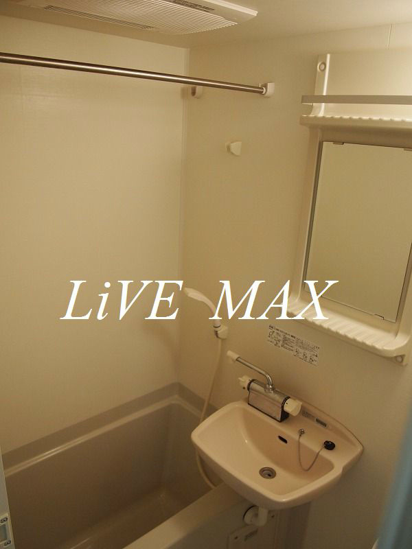 バス・シャワールーム　◆◇家具家電付きマンション◇◆