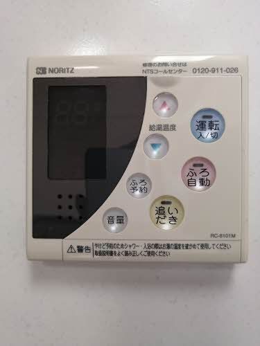 その他　その他