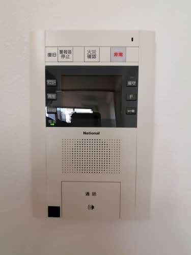 セキュリティ　モニターホン