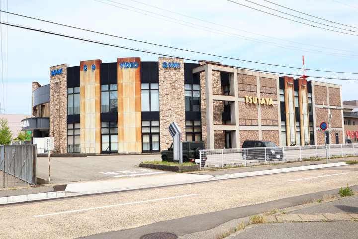 その他　金澤文苑堂ＴＳＵＴＡＹＡ金沢店（その他）まで981m