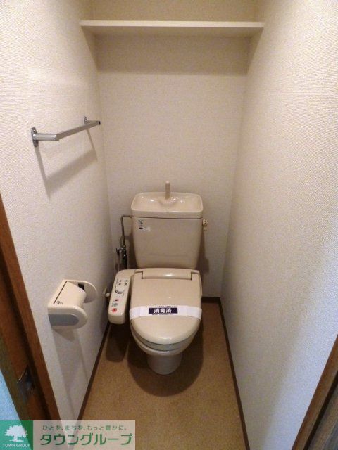 トイレ　トイレ