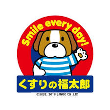 ドラックストア　くすりの福太郎江戸川橋店（ドラッグストア）まで269m