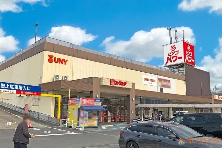 スーパー　ピアゴパワー長久手南店（スーパー）まで882m