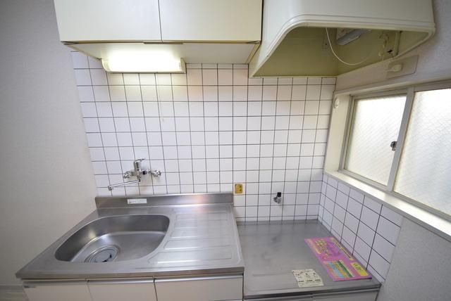 キッチン　★下に収納スペースあります★