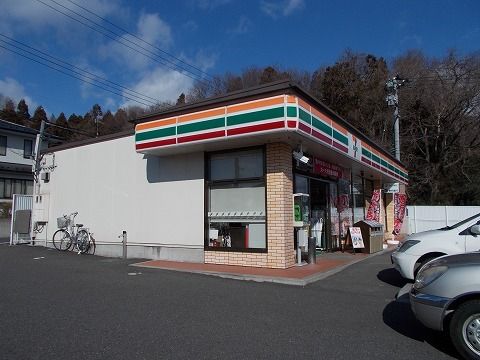 コンビニ　セブンイレブン須賀川下宿店（コンビニ）まで250m