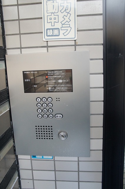 エントランス　オートロック♪