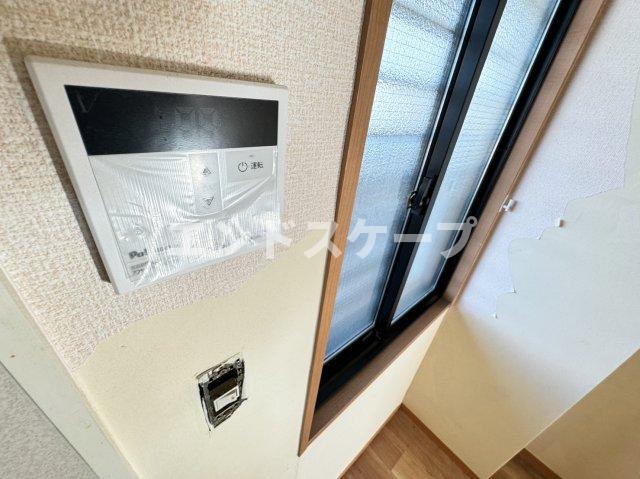 その他設備　高崎、前橋エリアのお部屋探しはエンドスケープまで！お客様の理