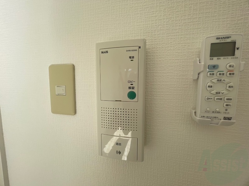 セキュリティ　インターホンは通話ができるので急な訪問があっても安心です。